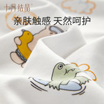 今日嬰童用品推薦 貼心呵護(hù)，伴愛(ài)成長(zhǎng)